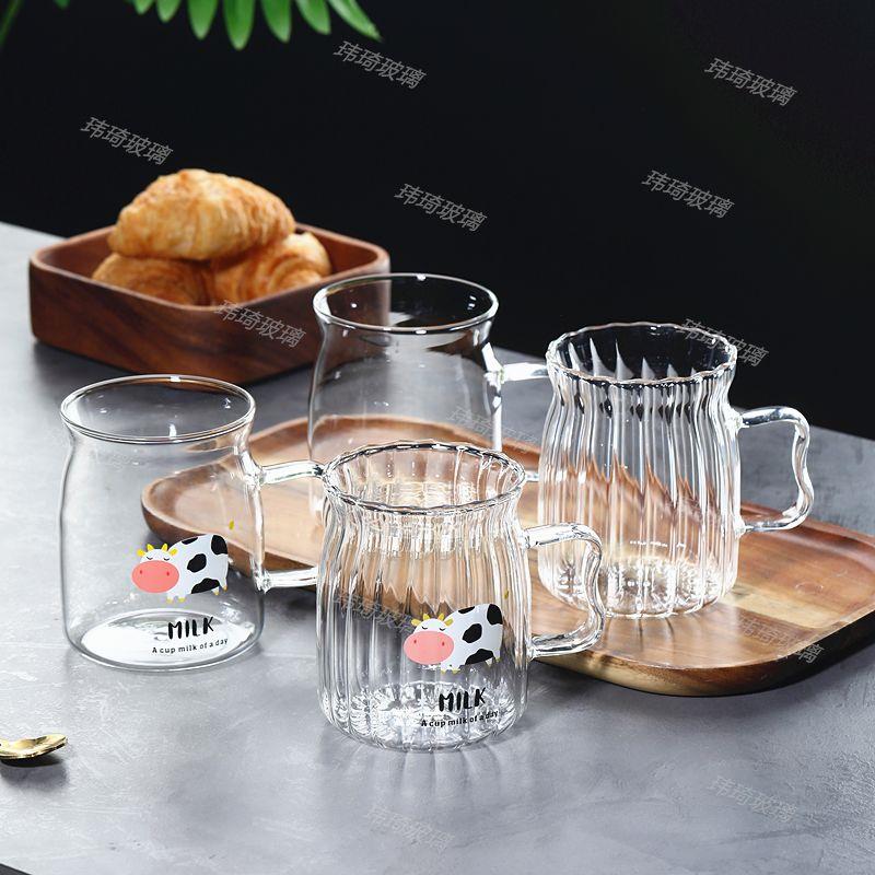 热牛奶专用杯玻璃杯子水杯牛奶杯加厚耐高温家用早餐杯微波炉喝水