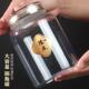 辣椒粉专用罐新款 瓶密封防潮双层盖透 高颜值亚克力陈皮中药材包装