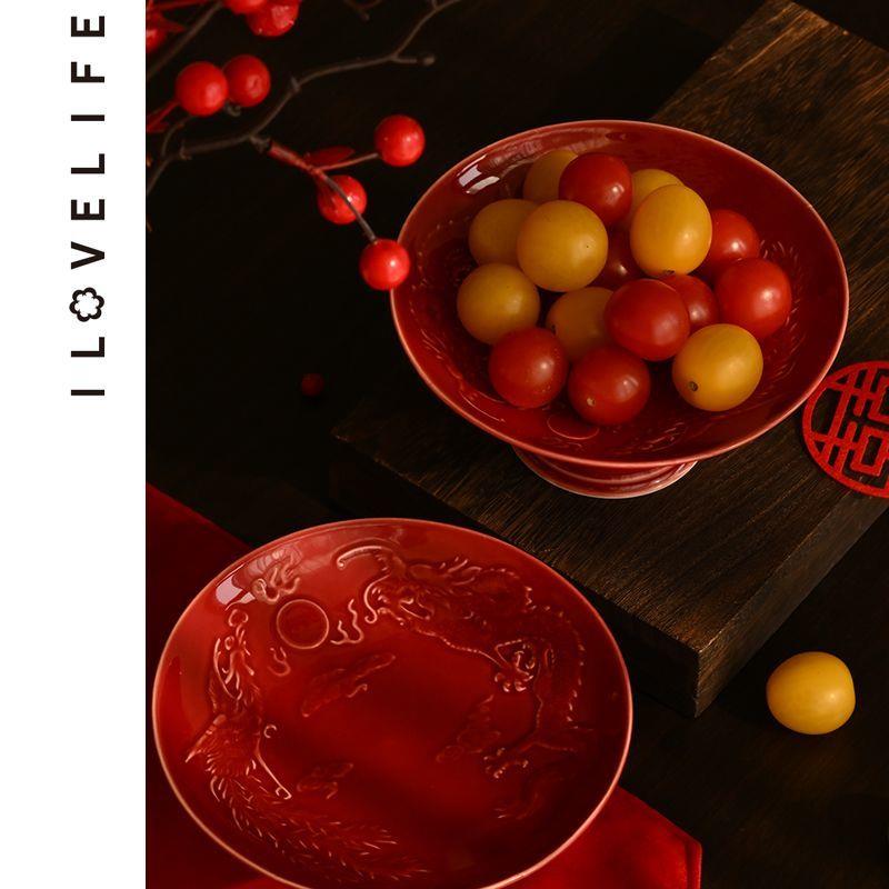 水果盘结婚专用红色结婚果盘客厅茶几家用陶瓷高脚中式喜庆婚房布