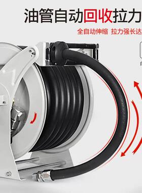 加油机1POL卷盘自动汽伸缩卷管器61寸1.5寸柴油车载分10米5米20米