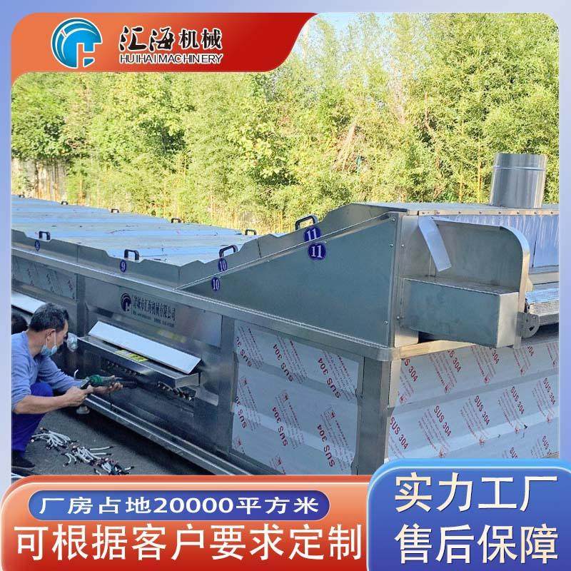 全水自动巴氏杀菌机设备 袋奶定制装酱巴菜巴士灭菌流线 酸氏杀菌,机械设备,消毒灭菌设备,淘宝优惠券,粉丝福利购,淘宝优惠卷