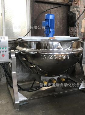 厂家米豆供应电加热贵州豆腐机 凉粉刮底搅拌夹层 浆MKI锅煮浆熬