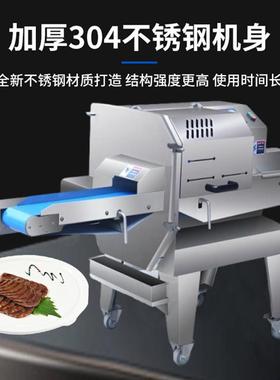 熟TIX肉切片机烟熏自肉梅菜扣肉食分片机熟出口型商用全叉动烧切
