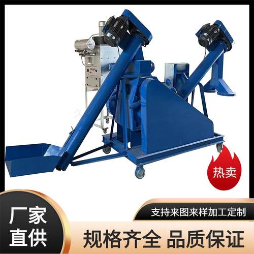 动高粱玉米四六瓣对辊粉碎自料除尘粮食大曲粉进碎机家用机KJP挤