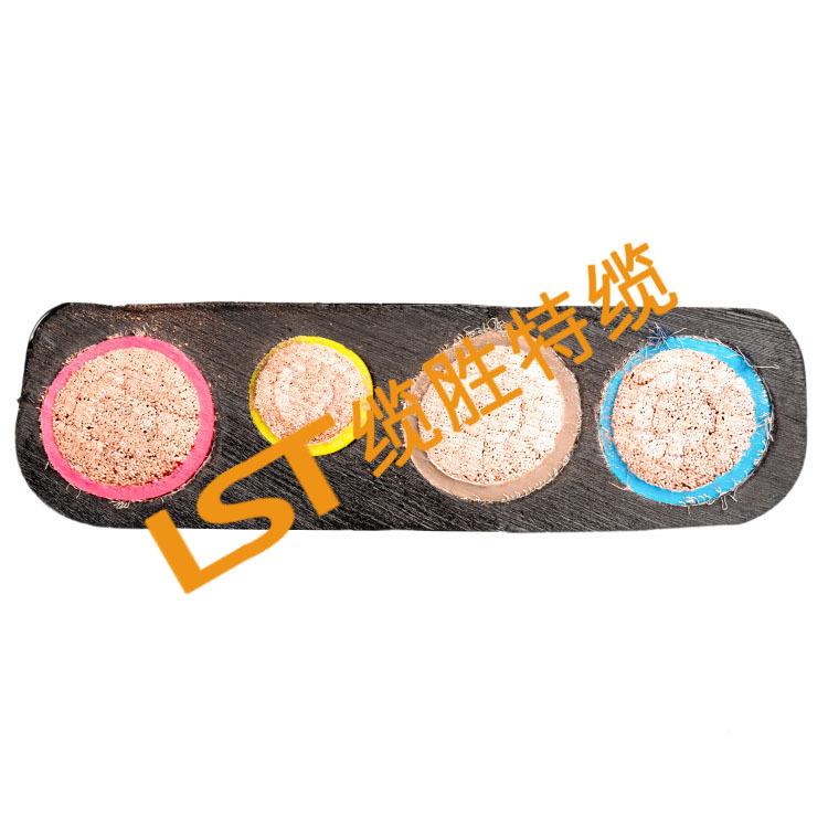 斗轮机卷盘扁缆电 x3120+1x95 堆取机料537扁平电缆