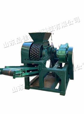 有黑色金属矿粉制机 鹅卵煤球机 氧球pj-yqj-8化铝矿铝土矿粉色压
