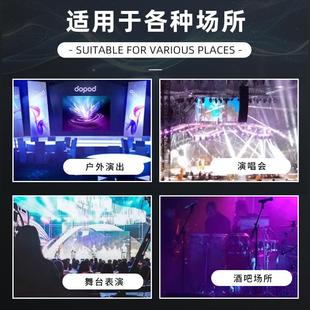 380w束灯350瓦260旋转摇头灯图案灯酒吧YY B380台灯光备舞全套光