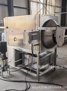 琥珀核桃仁备清洗核去皮 2000型脆皮桃脱皮设 商用坚机OCZ果仁去