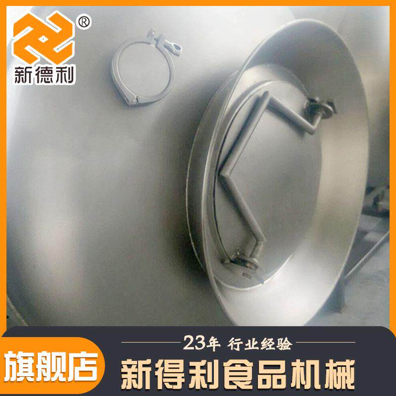 不锈钢鱼片菜真空滚揉机全自动猪肉用变MAGA-102频制机腌器商预制