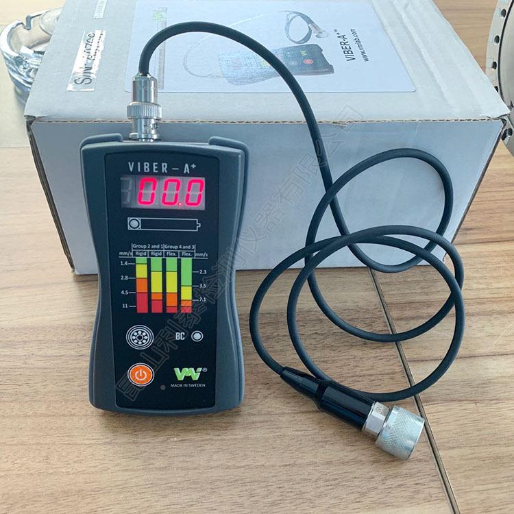 江持式轴承测振仪VIBE手R 数X 浙显振动计