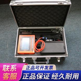 用途型多核磁共振无水线水仪 矿用地小下勘Rt-169探式自动成图找