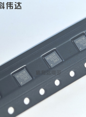 慧能泰 HUSB238 DFN-10 PD受电端诱骗芯片 HUSB238-002DD 原装