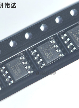 DP2269 SOP-8 贴片液晶电源芯片PMW控制器 兼容替代 OB2269CP