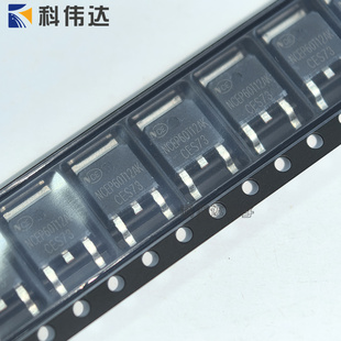 NCE原装正品 NCEP60T12AK TO-252-2 60V/120A N沟道 MOS场效应管