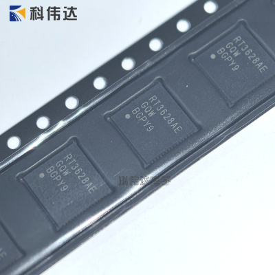 全新原装 RT3628AE 贴片同步降压控制器 RT3628AEGQW QFN60