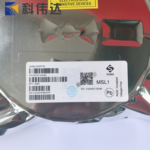 现货库存 SY8113IADC 封装 TSOT23-6 3A 18V 电源芯片 SY8113