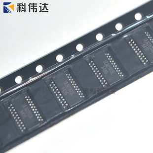 矽塔 ULN2803L CPC-20 八通道2-7V 500MA 步进电机驱动IC芯片