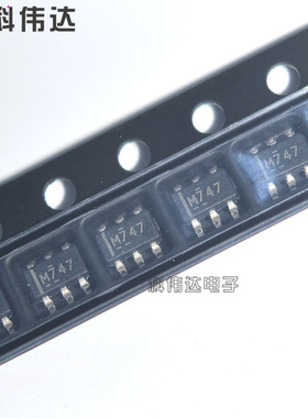 LM74700QDBVRQ1 TI全新原装 SOT23-6 贴片印字 M747 汽车二极管