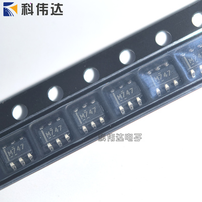 LM74700QDBVRQ1 TI全新原装 SOT23-6 贴片印字 M747 汽车二极管