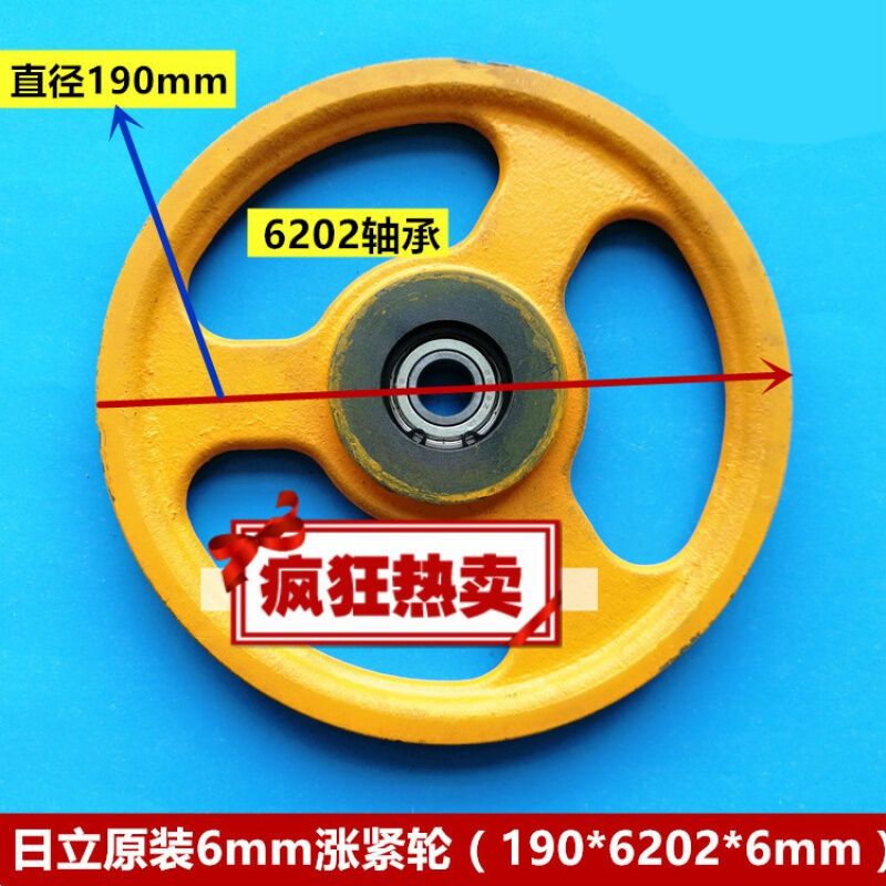 电梯涨紧轮190涨紧轮6mm钢丝绳6202轴承轮/轮+轴承i.