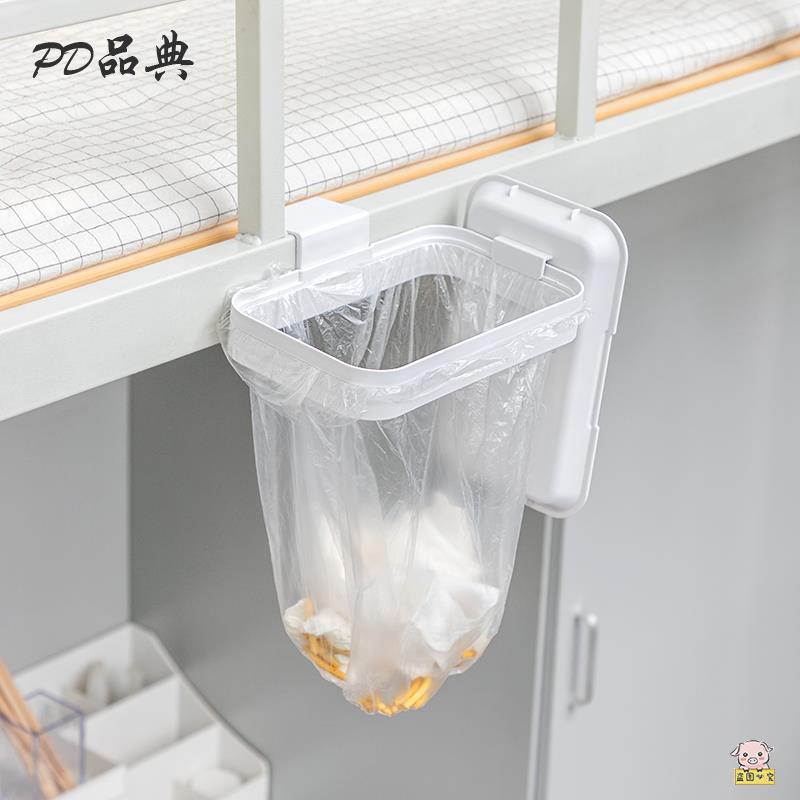 速发宿舍床上垃圾桶上迷迷面桌你悬挂式寝室铺你用大学生床头收纳
