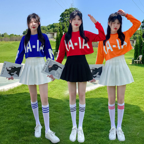 速发成人爵士啦服装舞啦操服韩版团爵士年会蹈大学生健美操舞服服