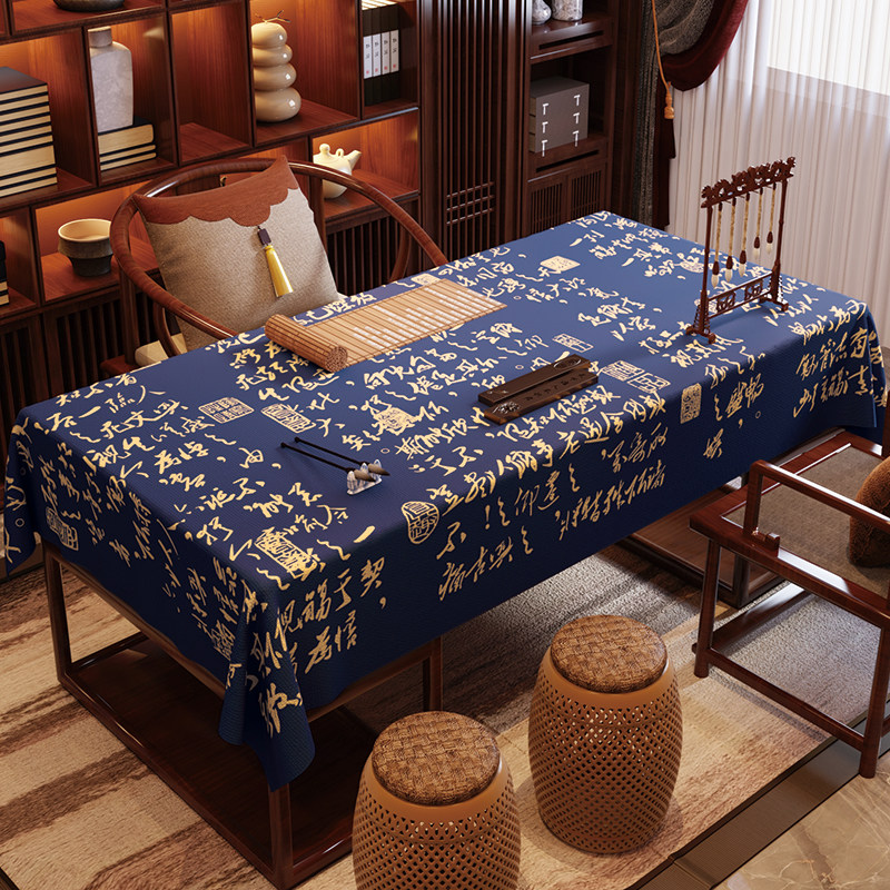 速发新中式桌布中国风禅意古典茶几餐桌布书房长方形书桌仿古台布