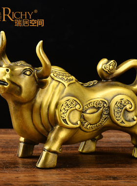速发铜牛摆件黄铜大号华尔街牛工冲天牛抬头客摆办公室气艺品厅设