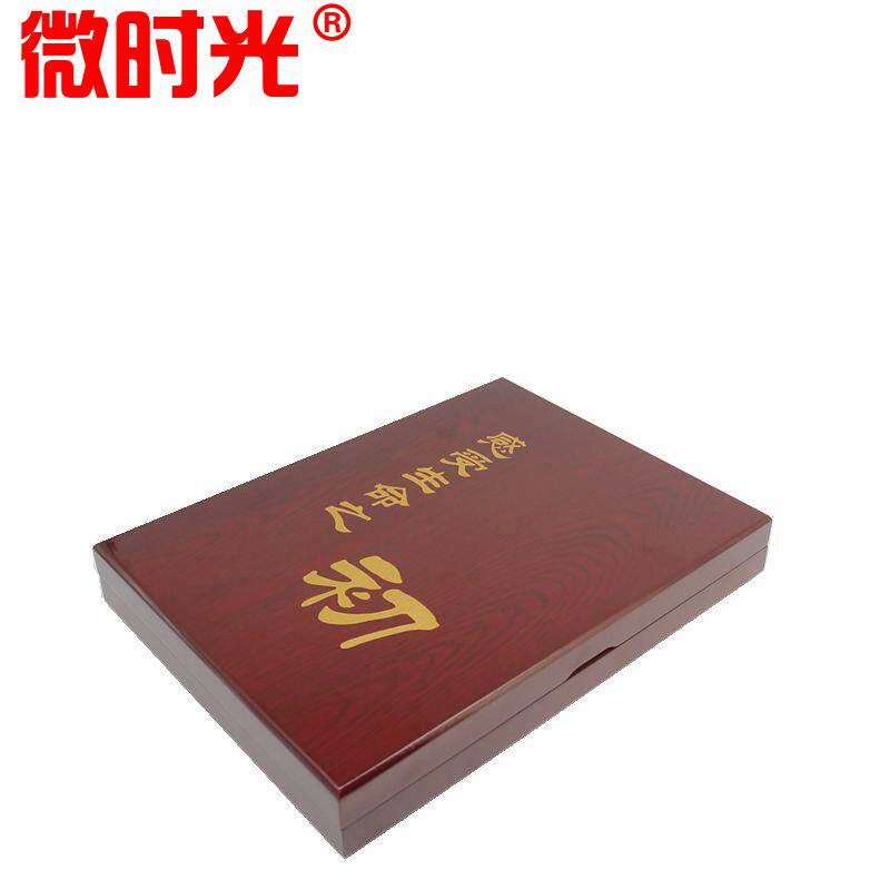 速发生日结婚纪念日生日报纸礼物盒送长辈男朋友亲人高档大气礼品