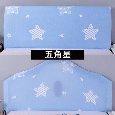 速发Beide  c prztectio b debemprd oord style