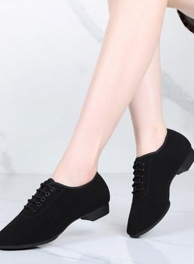 速发GY新款练舞鞋士广场功鞋双人交谊舞软底古典练功教师连底