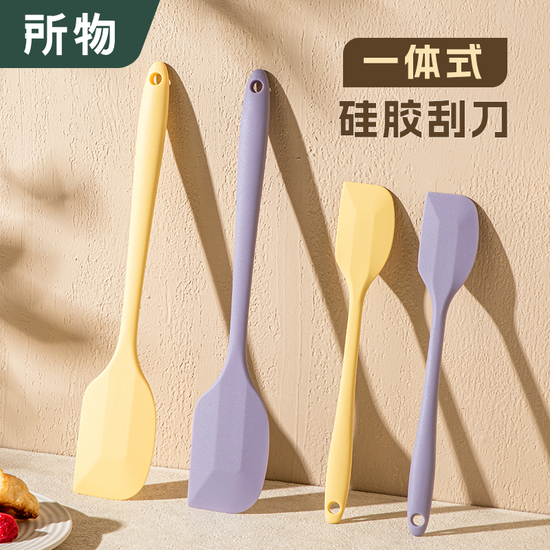 速发硅胶刮刀家用一体式刮板耐高温级奶子铲油焙拌铲烘搅工具
