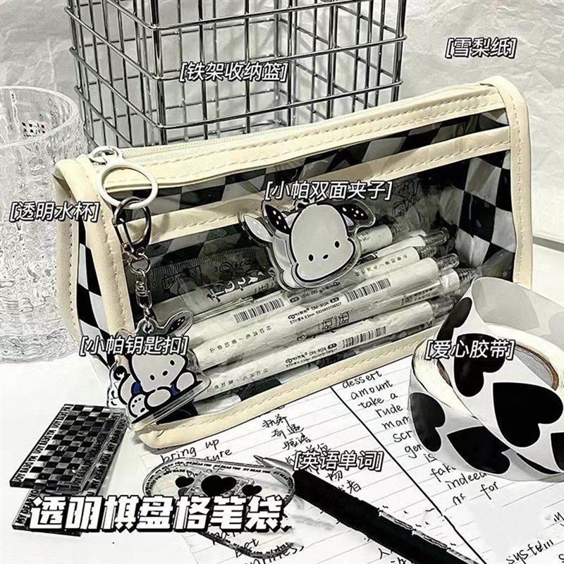 速发包笔袋简约大容量多层高颜值吧唧收纳袋半透明铅笔袋痛