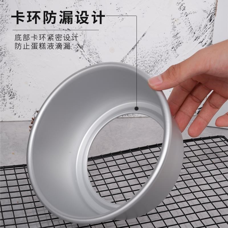 速发烤箱专用空气司锅用糕模具盆烘焙家用土炸面包烤盘商蛋蒸锅工