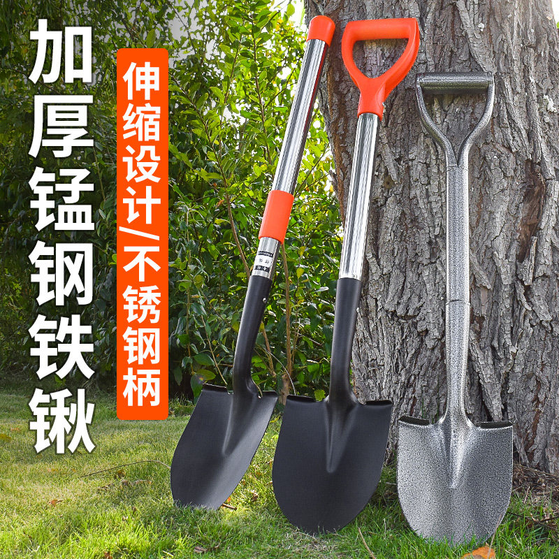 速发外锹锰铁小铁铲工具车用铁锨折叠铲子户钢挖土多功能全钢铲雪