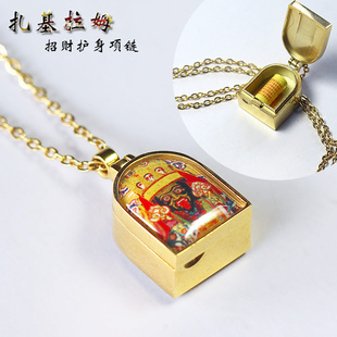 速发扎基拉姆迷你小乌嘎盒西藏财通用财项链男神招挂饰吊坠