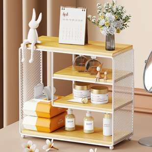 速发桌面妆物架盆栽摆件多层摆放架护肤化置品分区收纳架台面神纳