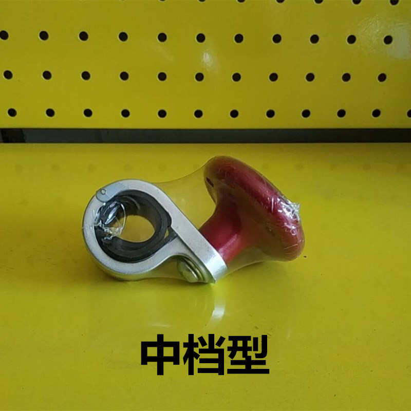 速发汽车方向盘助力球农用三轮车拖拉机单手叉车防滑省力通用转向