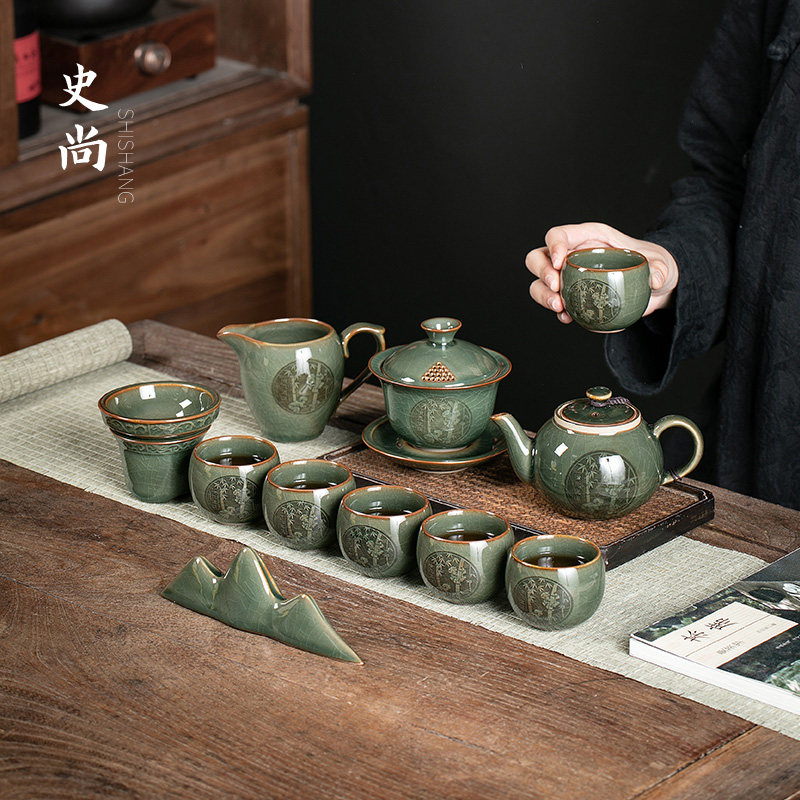 速发龙泉青瓷恰夫逍遥茶具套装壶用陶瓷功意盖碗轻奢泡茶家茶杯子