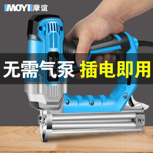 速发摩谊电动钉枪射钉专用枪码钉木钉两用气钉枪F0直钉排工