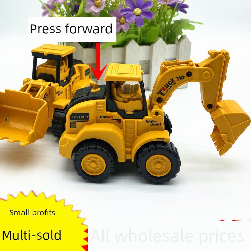 速发儿童压制工程车婴儿惯性压土机挖掘推车男孩机路机挖掘机玩具