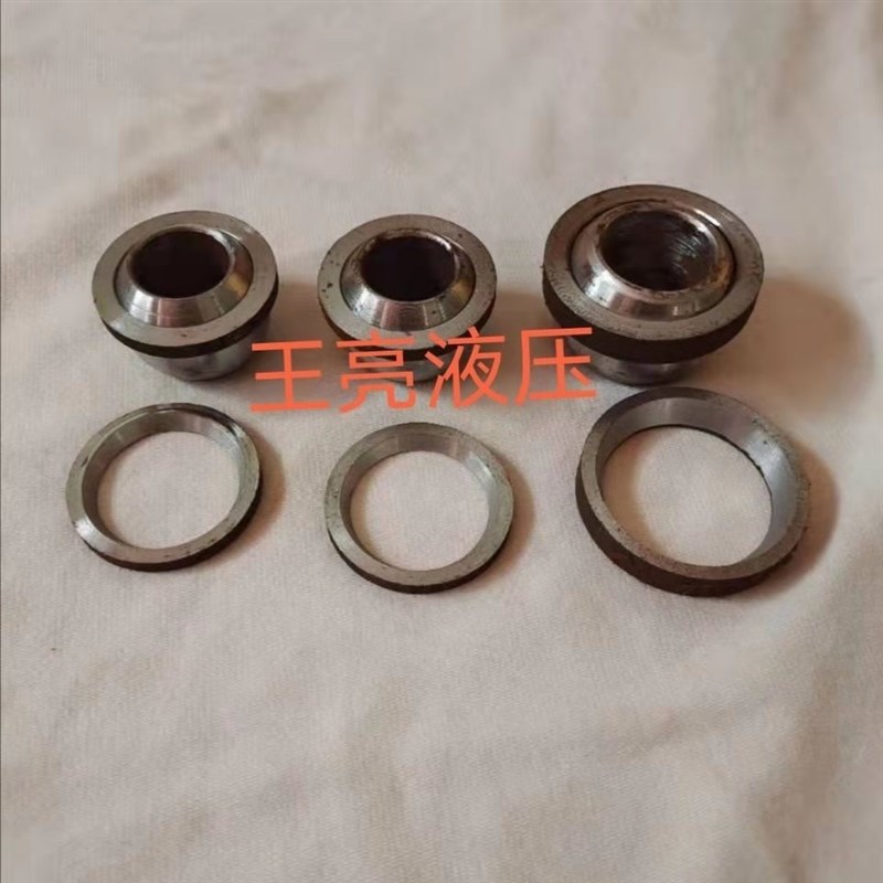 速发拖拉机液压悬挂大球板 悬挂牛眼 悬挂球 悬挂接头眼球皮眼