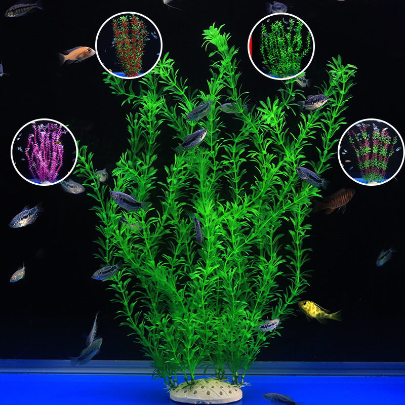 速发鱼缸装饰造景塑料水草中后景假花假水草水族箱高款小摆件套餐