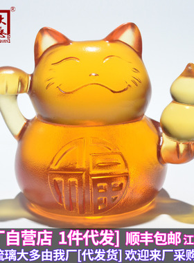 速发招财猫小摆车琉璃高厅汽件轻奢工艺品可爱客档桌面前台装饰品