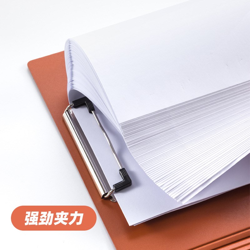 速发天色复古色a4垫夹双夹文件夹档案料资夹夹学生用写字板板卷子