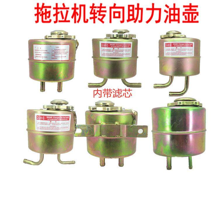 速发东风雷沃欧豹配波拖拉机宁件液壶转向助力油压油箱盖