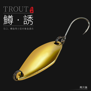 速发钓之鳟溪趣2.克纯小铜亮片马口路溪流白条微物假饵屋鱼拟饵