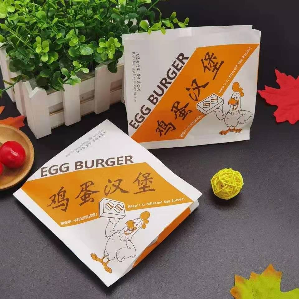 速发包邮鸡蛋汉堡纸0蛋肉堡防防纸袋子早点打包油油纸袋每件1袋00
