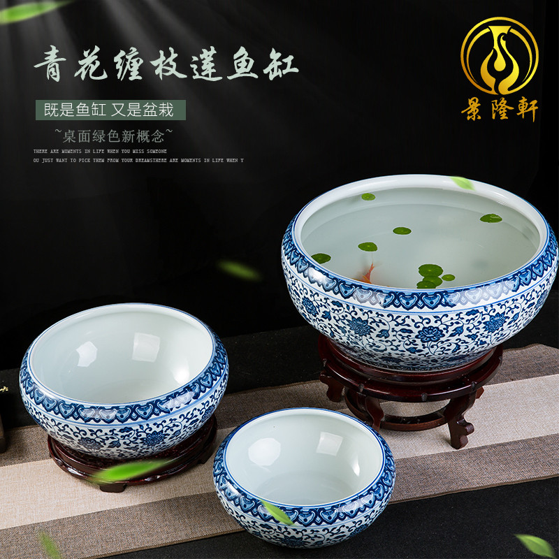 速发景德镇仙瓷器青花瓶鱼缸乌龟缸水睡陶莲荷花盆家居办公室摆件