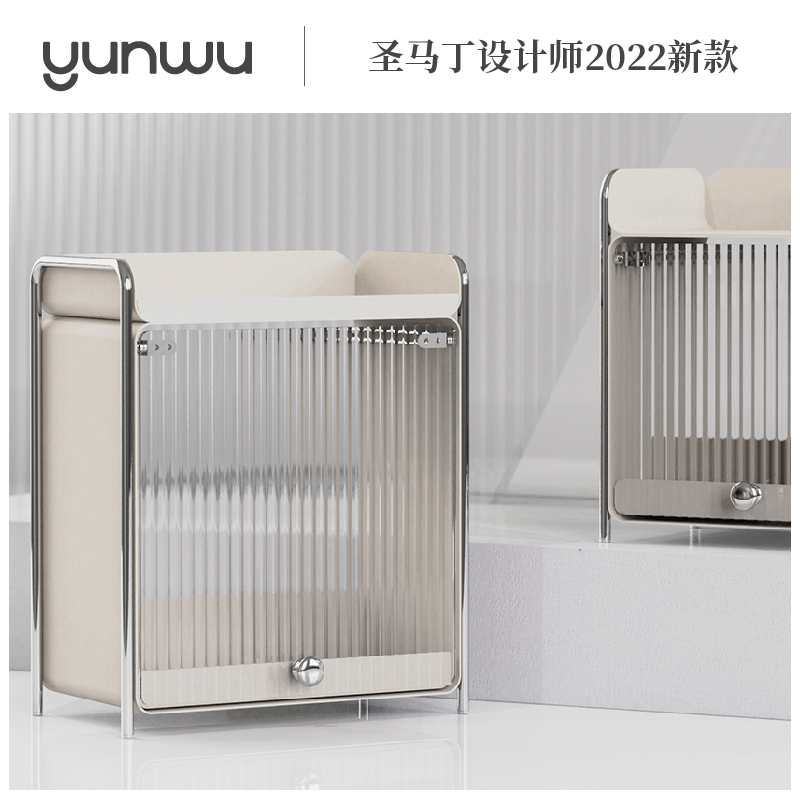 速发厨房桌面台面杯子收纳柜调味料置物架调料架多功能轻奢防尘杯